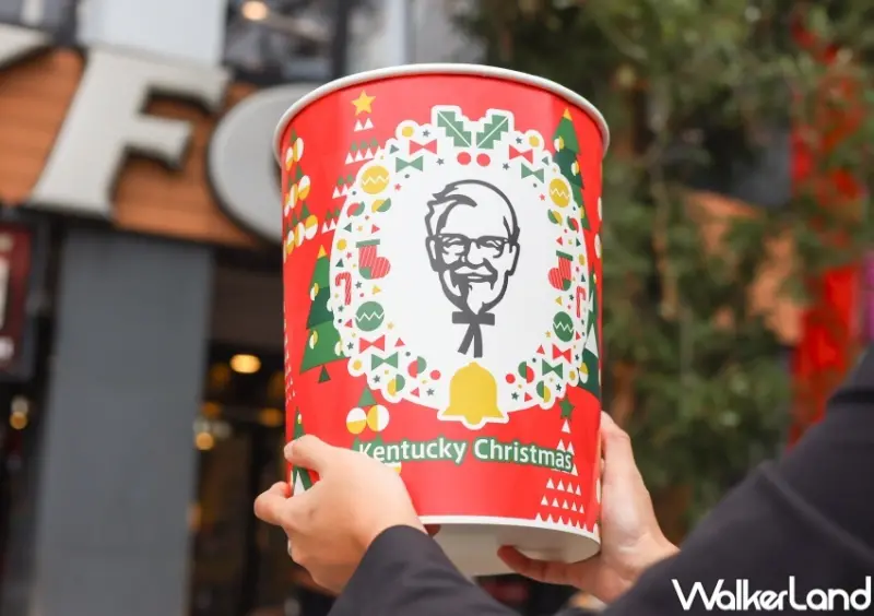 肯德基耶誕新品 聖誕巨大桶  / WalkerLand窩客島整理提供 未經許可，不得轉載