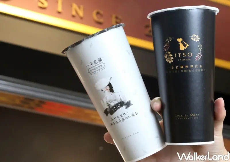 一手私藏世界紅茶 冬季新品  / WalkerLand窩客島整理提供 未經許可，不得轉載