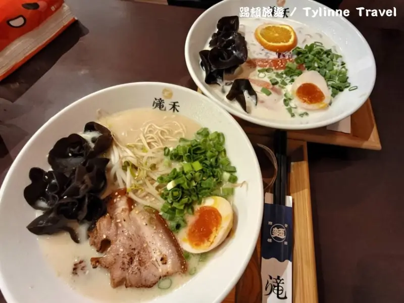 【新北美食】滝禾製麵所，肥美叉燒、柚香濃湯 | 拉麵內用提供手機架邊吃麵邊追劇 | 永和美食 | 永安市場美食推薦