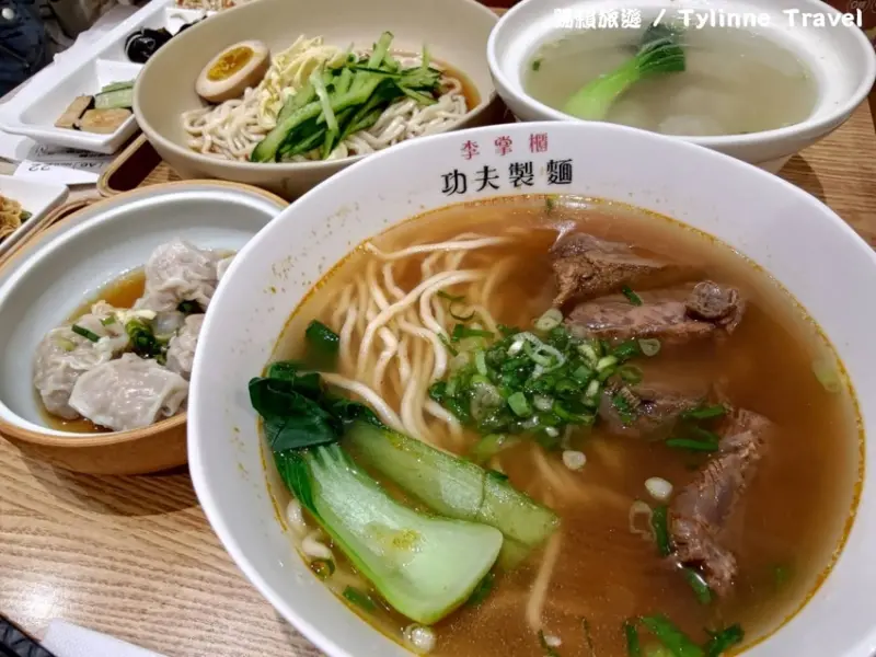 【台北美食】李掌櫃功夫製麵，精緻麵食套餐 | 飲料小菜吃到飽 | 巷弄排隊美食 | 台北中山美食推薦