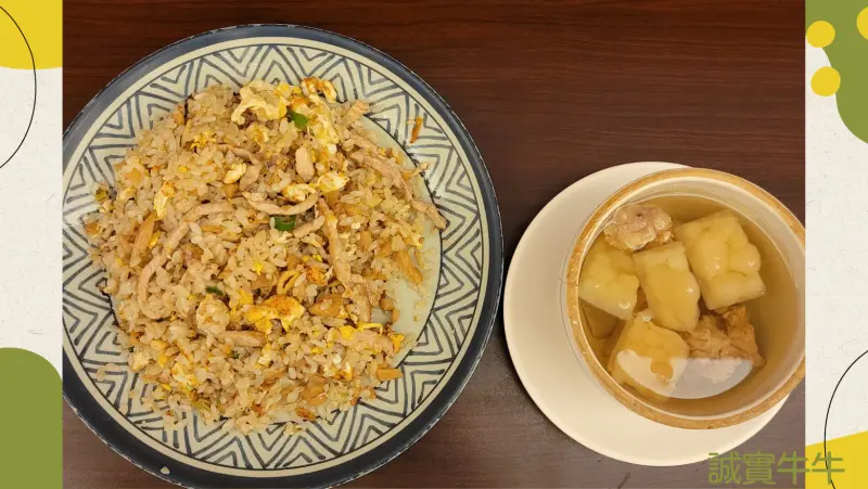 台北信義區美食：市府捷運站《珍品九如湖州粽專賣店》信義區老字號江浙小吃