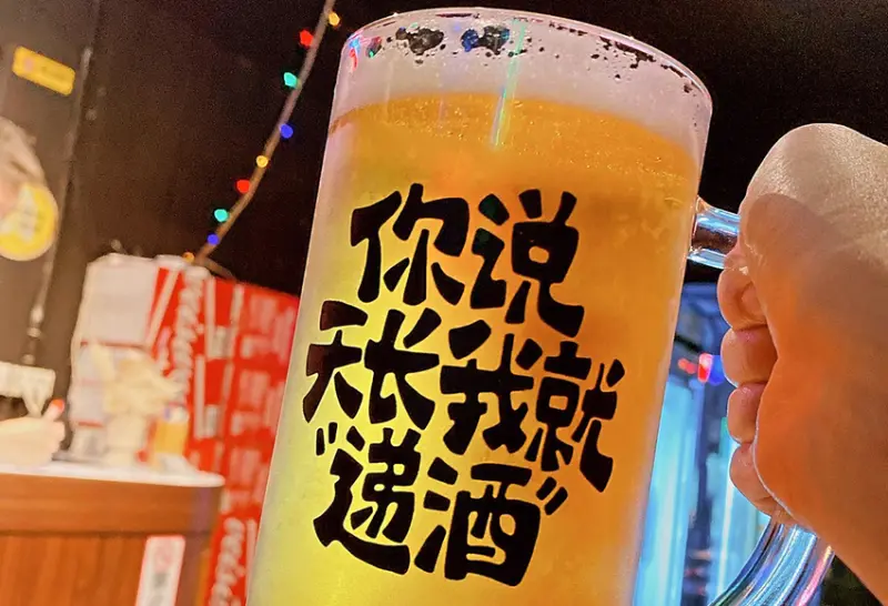 蘆洲MK燒烤居酒屋-蘆洲聚會好場所，多元料理CP值爆高，有熱炒、有串燒，還有活跳跳泰國蝦只要$380起，氣氛超好酒款超多-蘆洲美食推薦