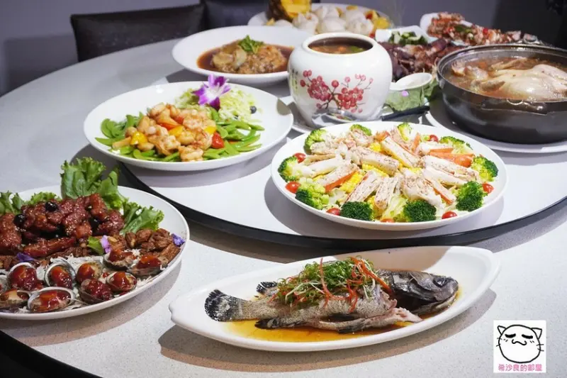 新北市新店區年菜尾牙。新店在地好評，合菜海鮮港點好好味──宸軒園 粵菜海鮮