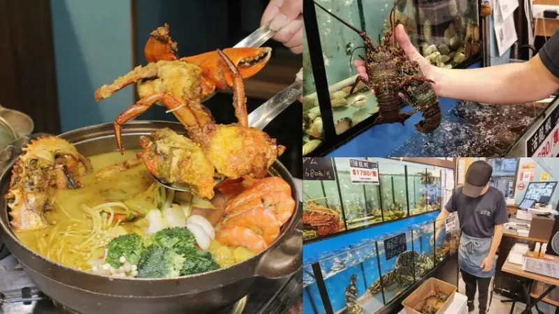 台北市松山區台北海鮮餐廳｜漁聞樂海鮮料理無菜單桌菜自家漁船捕撈活海鮮