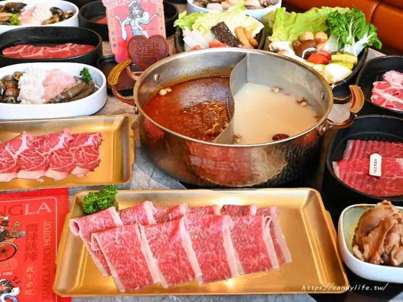 台中市南屯區台中麻辣鍋吃到飽推薦，和牛吃到飽最低只要798元起，新菜單上市，於台中五權西店出示本篇文章於指定時間用餐再享優惠！