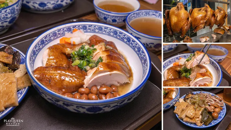 台北市信義區台北市信義區豐雞號信義莊敬店｜2024信義區平價港式美食，爆量港式黯然油雞飯、免費藥膳雞湯喝到飽，吳興街美食高CP象山美食推薦
