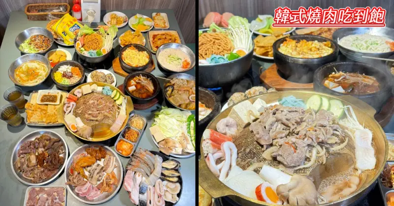 台南市北區【台南韓式烤肉吃到飽】豬頭妹韓式燒肉吃到飽│$320起台南平價火烤兩吃│韓國料理吃到飽│當月壽星九折│北區吃到飽推薦│跨年狂歡聚餐餐廳推薦