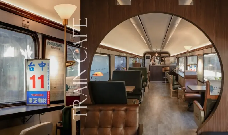 台中市中區舊軌經典火車大變身！台中火車站咖啡推薦，自強號變復古咖啡廳，光華號化為質感選物店！Mamonaku cafe 光華小賣所