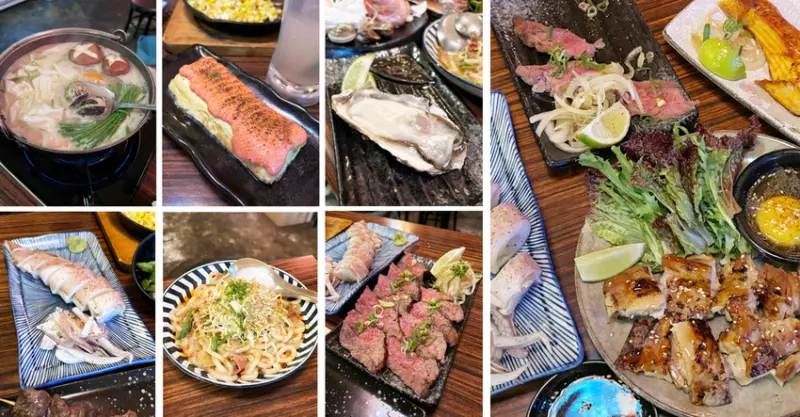 新北市板橋區新北板橋 | 老串燒 居酒屋 附菜單。深夜食堂。板橋串燒。板橋火車站美食。板橋捷運站美食。美食推薦