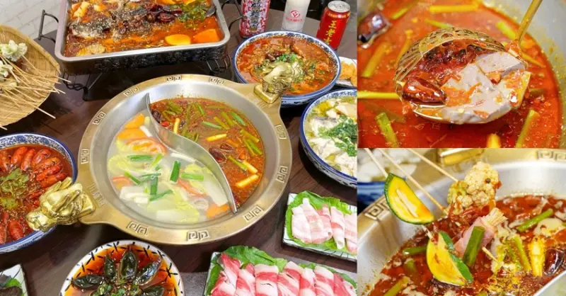 台中人氣正宗冒菜，香料皆從四川空運來台，各式特色烤魚、串串香、小龍蝦、酸辣粉與重慶小麵都能吃得到！