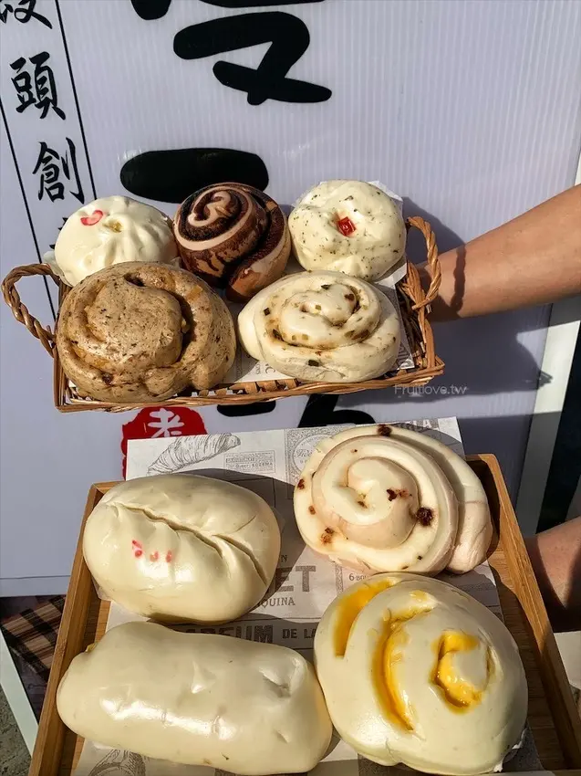 南投縣埔里鎮老麵發酵的手作包子饅頭，多種口味選擇，也有不少創新口味