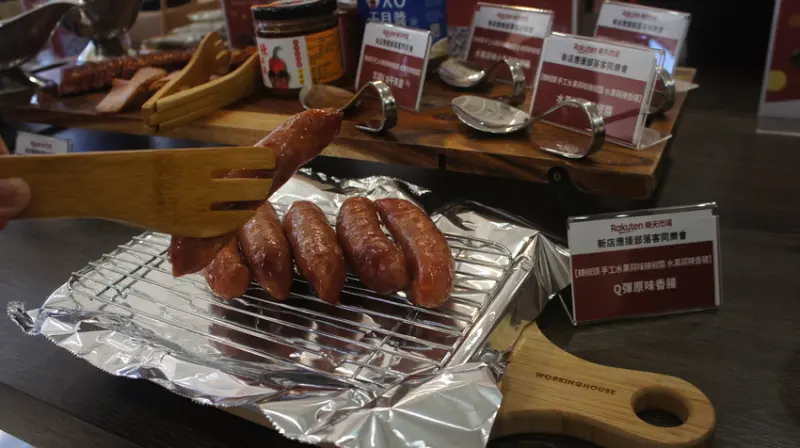 台灣樂天市場|新店應援商家|日本手工手作京都職人煙灰竹髮簪|原味巴斯克蛋糕|冊子生活購雙人分享麻油雞|木粒煙燻全商品大組合 (煙燻鴨胸、煙燻火腿、煙燻鳥蛋、溏心燻蛋)等20家新店報報