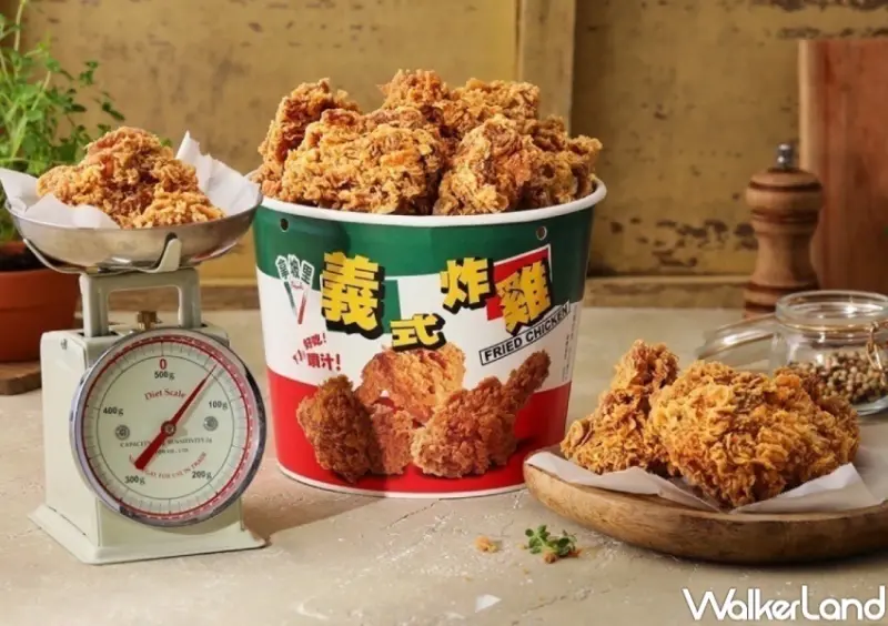 拿坡里炸雞專賣店 買一送一  / WalkerLand窩客島整理提供 未經許可，不得轉載