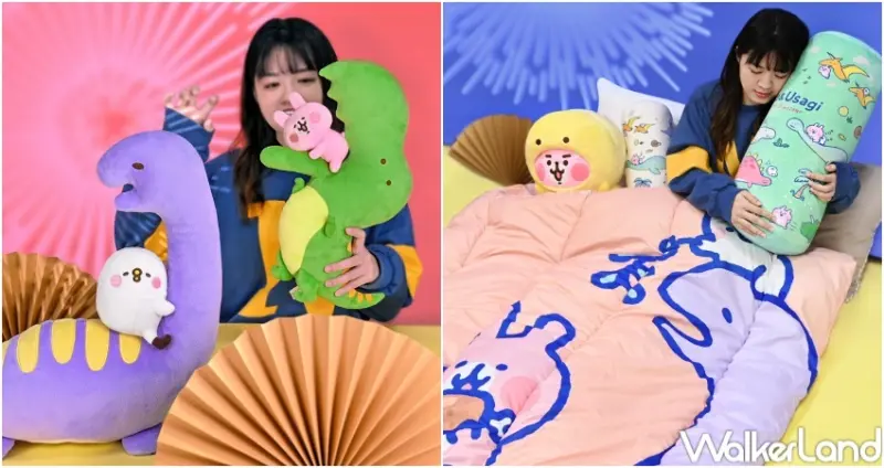 KHTOY 絨毛玩偶旗艦館 春節新品 / WalkerLand窩客島整理提供 未經許可，不得轉載