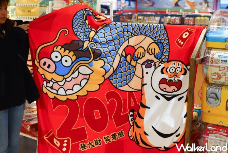 我不是胖虎-其樂龍龍快閃店  / WalkerLand窩客島整理提供 未經許可，不得轉載