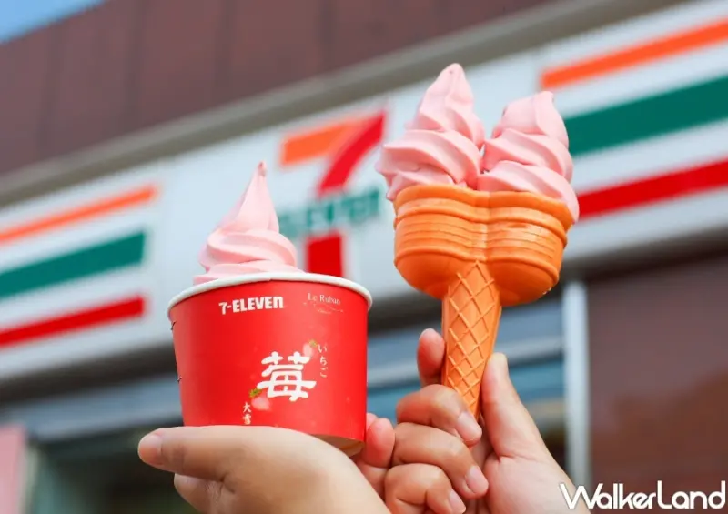7-ELEVEN 草莓季新品  / WalkerLand窩客島整理提供 未經許可，不得轉載