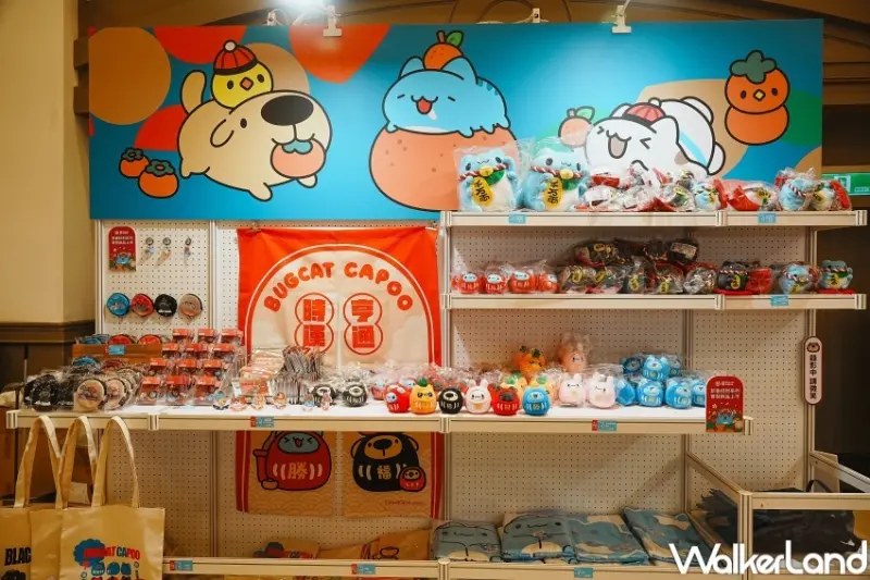 貓貓蟲咖波龍年大吉新春快閃  / WalkerLand窩客島整理提供 未經許可，不得轉載