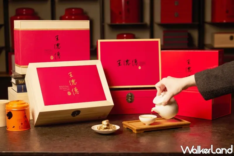 王德傳茶莊「春好．如初」2024新春茶禮