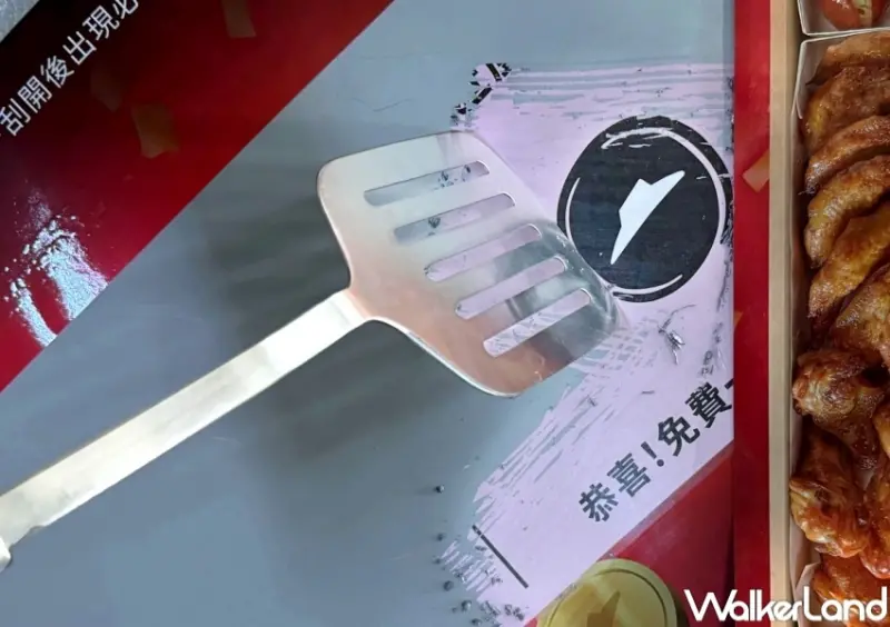 必勝客 一公尺巨飽盒刮刮卡 / WalkerLand窩客島整理提供 未經許可，不得轉載