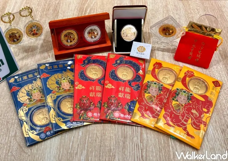 7-ELEVEN 2024龍年錢母  / WalkerLand窩客島整理提供 未經許可，不得轉載