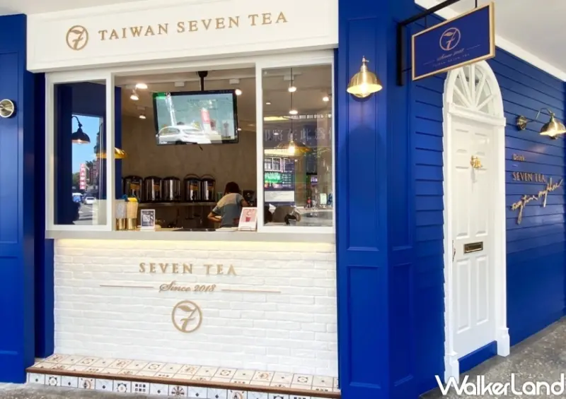 七盞茶 買一送一優惠活動  / WalkerLand窩客島整理提供 未經許可，不得轉載