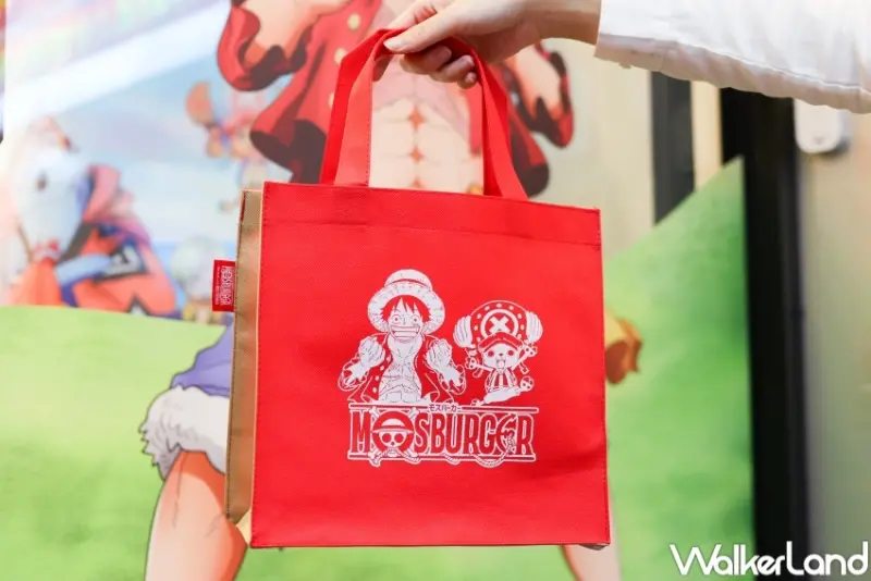 摩斯漢堡Ｘ航海王 聯名周邊  / WalkerLand窩客島整理提供 未經許可，不得轉載