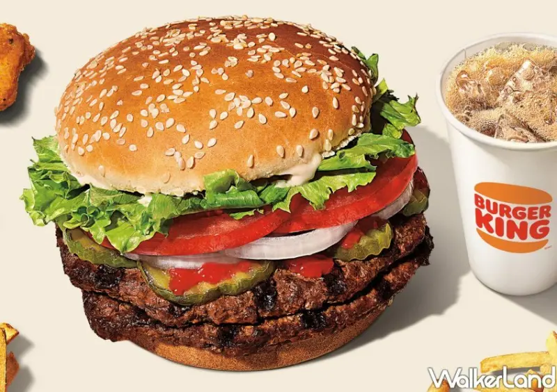 漢堡王優惠/ WalkerLand窩客島整理提供 未經同意不可轉載