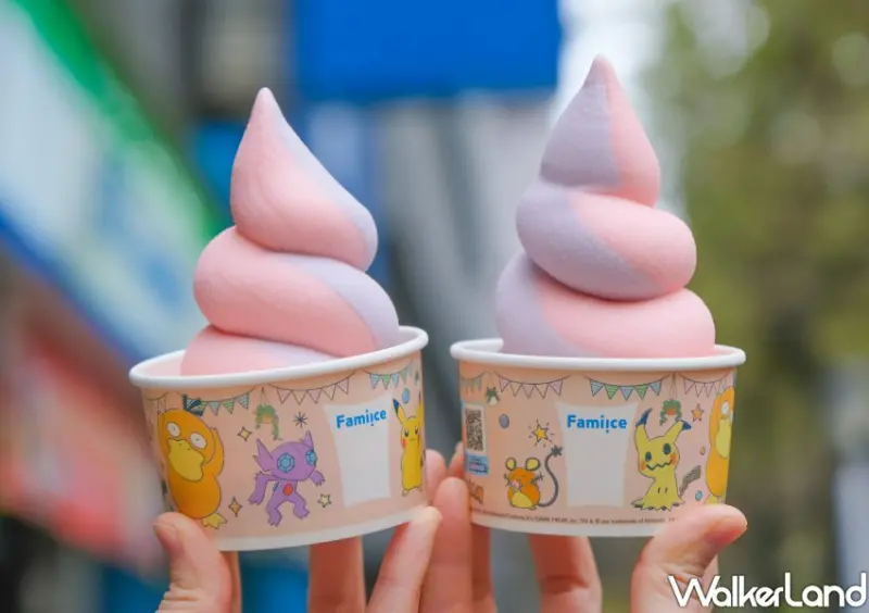 全家春節優惠 / WalkerLand窩客島整理提供 未經許可不可轉載。