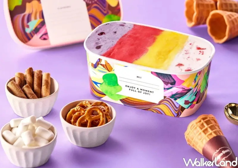 哈根達斯 家庭號夸脫  / WalkerLand窩客島整理提供 未經許可，不得轉載