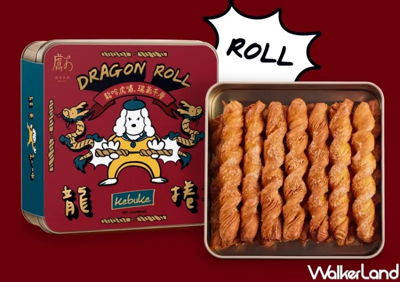 可不可X獻 2024龍重獻映限量禮盒  / WalkerLand窩客島整理提供 未經許可，不得轉載