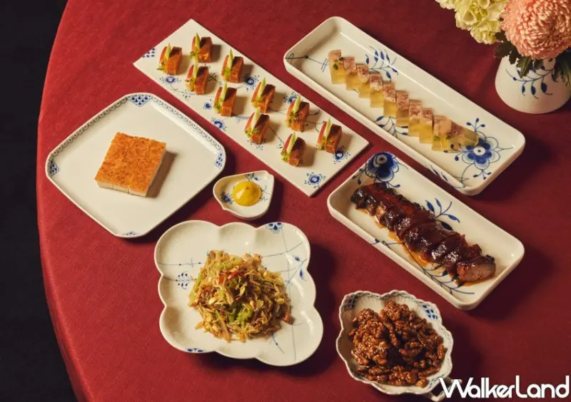 皇家哥本哈根 x 晶華軒 期間限定饗宴/ WalkerLand窩客島整理提供 未經許可不可轉載