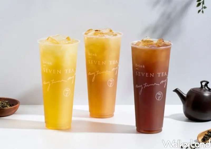 七盞茶 買一送一優惠活動  / WalkerLand窩客島整理提供 未經許可，不得轉載