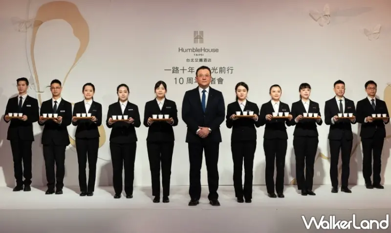 台北艾麗酒店 十周年優惠