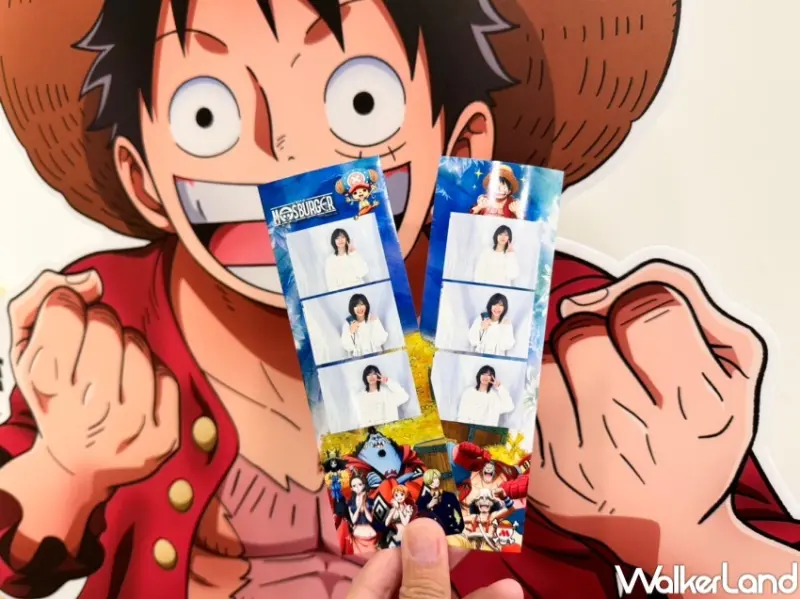 摩斯漢堡Ｘ航海王 聯名周邊  / WalkerLand窩客島整理提供 未經許可，不得轉載