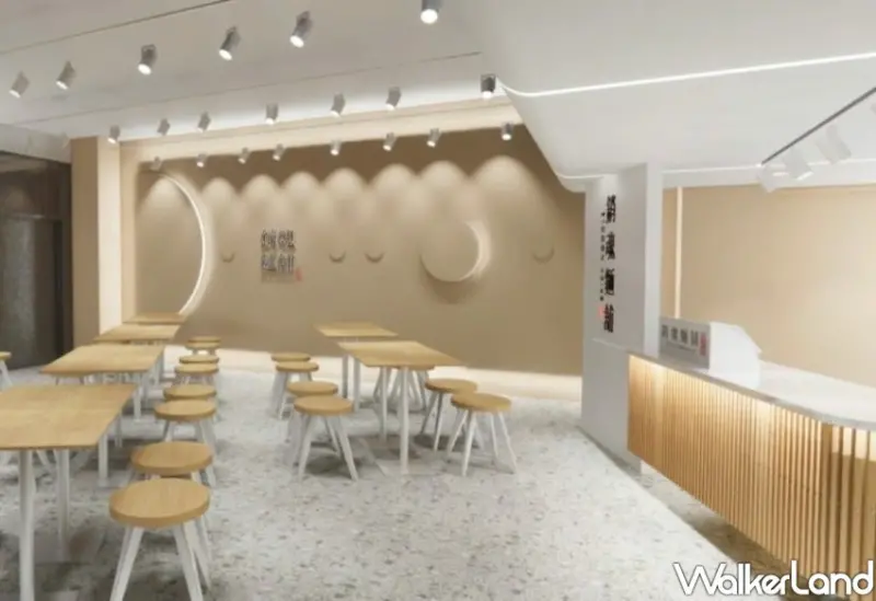 大師兄銷魂麵舖士林店 / WalkerLand窩客島整理提供 未經許可不可轉載。