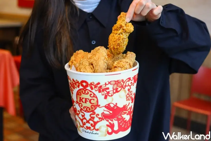 肯德基 富貴開運金沙雞  / WalkerLand窩客島整理提供 未經許可，不得轉載