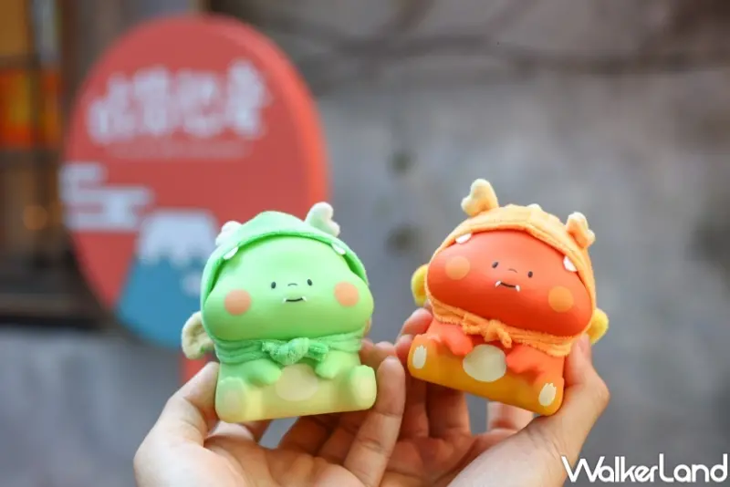 吃貨恐龍 和樂融龍好運屋 / WalkerLand窩客島整理提供 未經許可，不得轉載