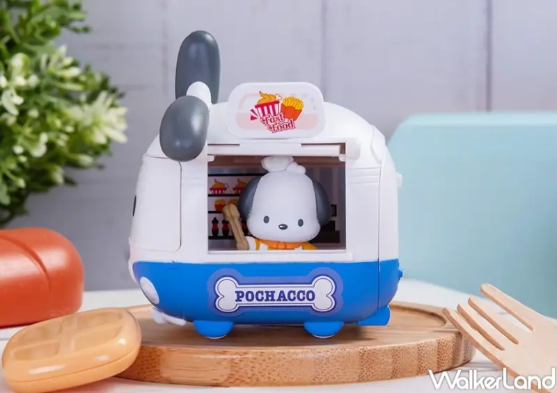 三麗鷗行動餐車 盲盒系列  / WalkerLand窩客島整理提供 未經許可，不得轉載