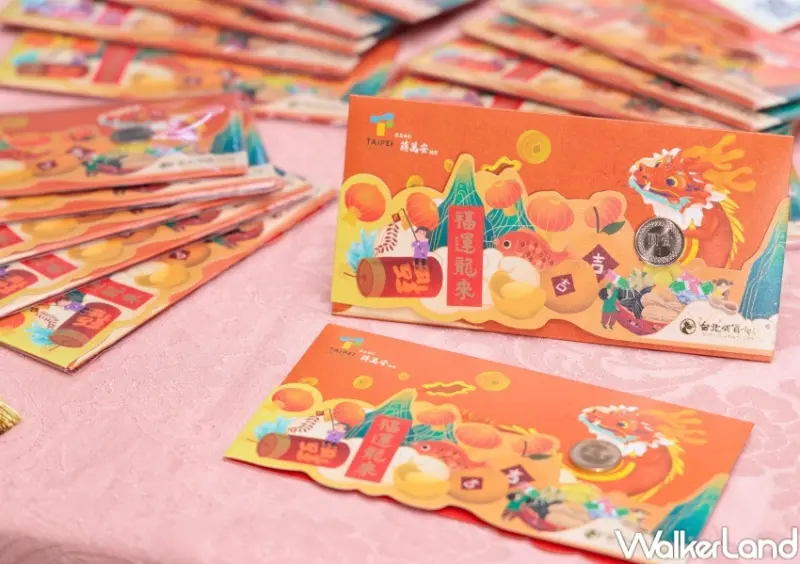 台北年貨大街2024龍年錢母  / WalkerLand窩客島整理提供 未經許可，不得轉載
