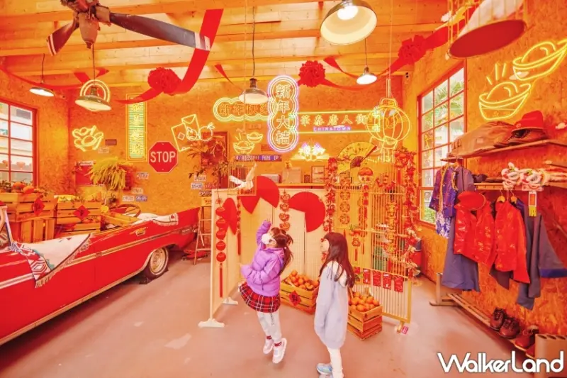 2024桃園華泰名品城「華泰唐人街」龍年限定場景