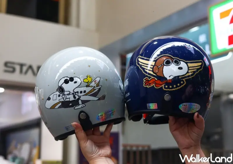 7-ELEVEN 星宇航空X史努比聯名精品集點送  / WalkerLand窩客島整理提供 未經許可，不得轉載