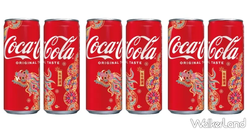 可口可樂2024龍年限定「食尚餐廚集點送」