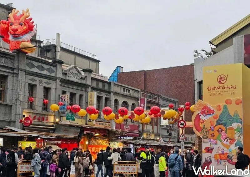 大稻埕迪化街 台北年貨大街 / WalkerLand窩客島整理提供 未經許可不可轉載。