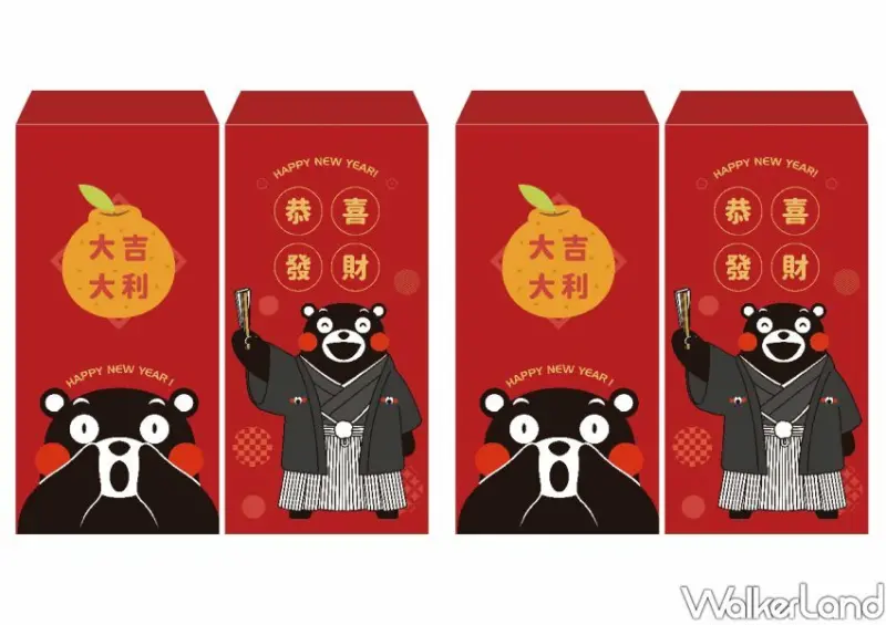 鶴茶樓、熊本聯名飲料 / WalkerLand窩客島整理提供 未經許可不可轉載。