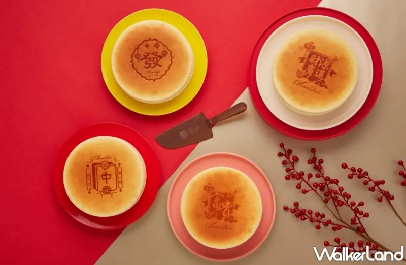 起土公爵「龍發財啦」、「財富自由」2024限定春節禮盒