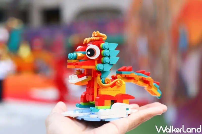樂高「龍躍拼新春」快閃店 / WalkerLand窩客島整理提供 未經許可，不得轉載