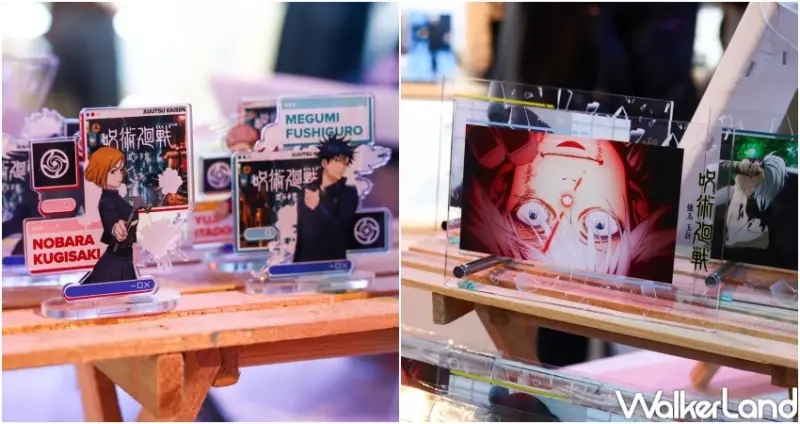 咒術迴戰第二季快閃店 台北場 / WalkerLand窩客島整理提供 未經許可，不得轉載