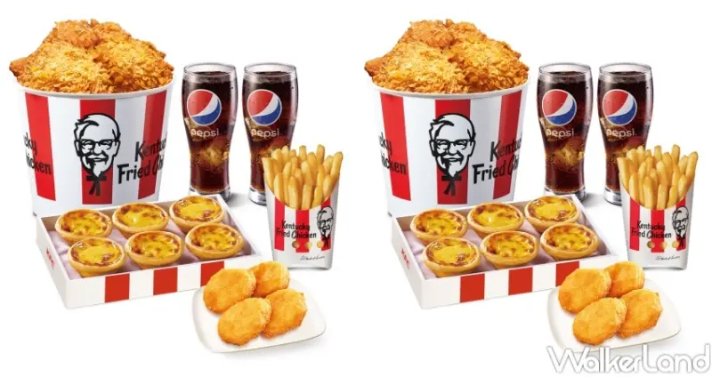 肯德基 歲末雞省小尾牙  / WalkerLand窩客島整理提供 未經許可，不得轉載