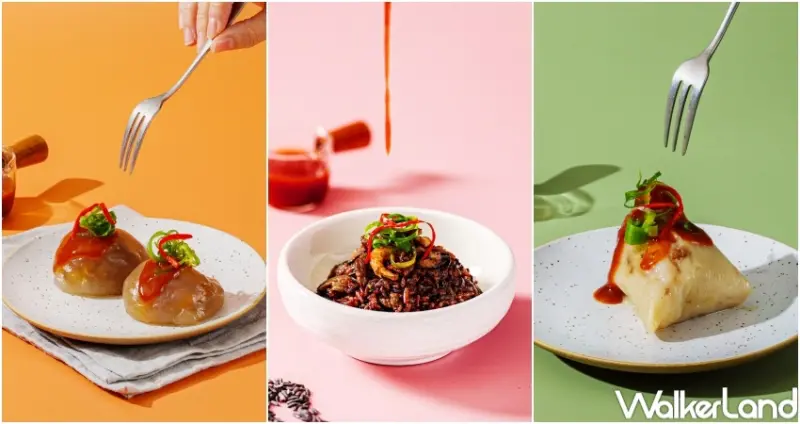 鮮芋仙中山主題店  / WalkerLand窩客島整理提供 未經許可，不得轉載