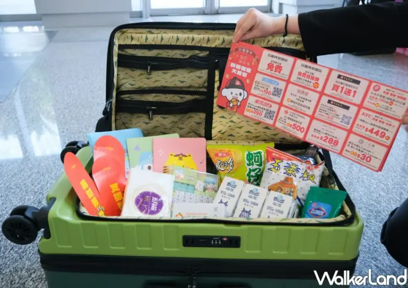 全聯、大潤發龍年福袋/ WalkerLand窩客島整理提供 未經許可不可轉載。